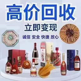 湘潭市雨湖购物卡回收站