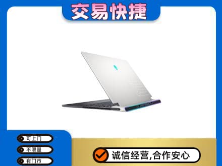 湘潭市雨湖回收电脑