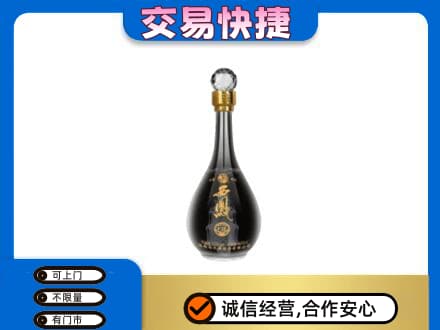湘潭市雨湖名酒回收西凤酒2.jpg
