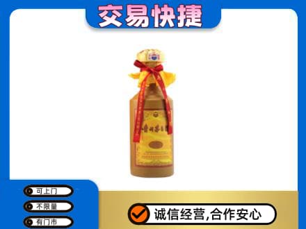 湘潭市雨湖回收15年茅台酒